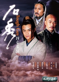 欧美色偷偷